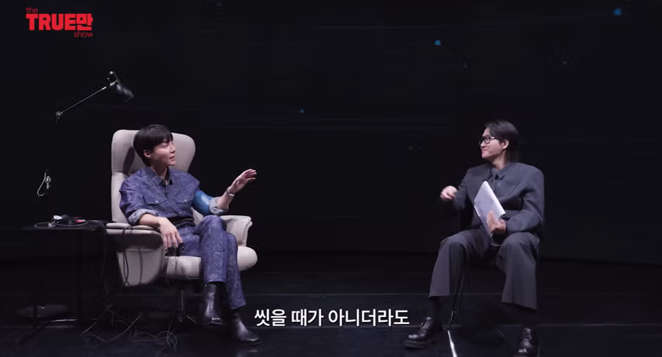 남자 연예인들의 신체적 특징에 대한 궁금증 - 뽐뿌 인기글 이미지 13 - 밈카세