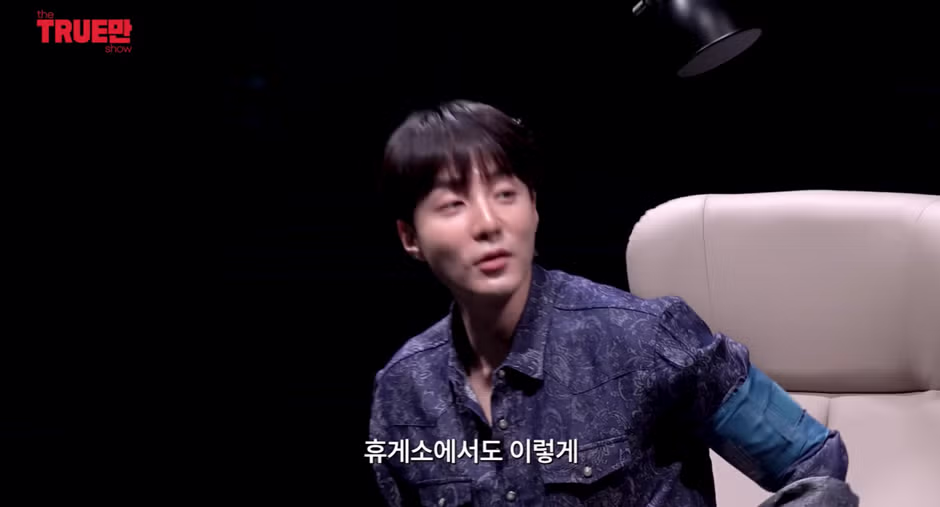 남자 연예인들의 신체적 특징에 대한 궁금증 - 뽐뿌 인기글 이미지 14 - 밈카세