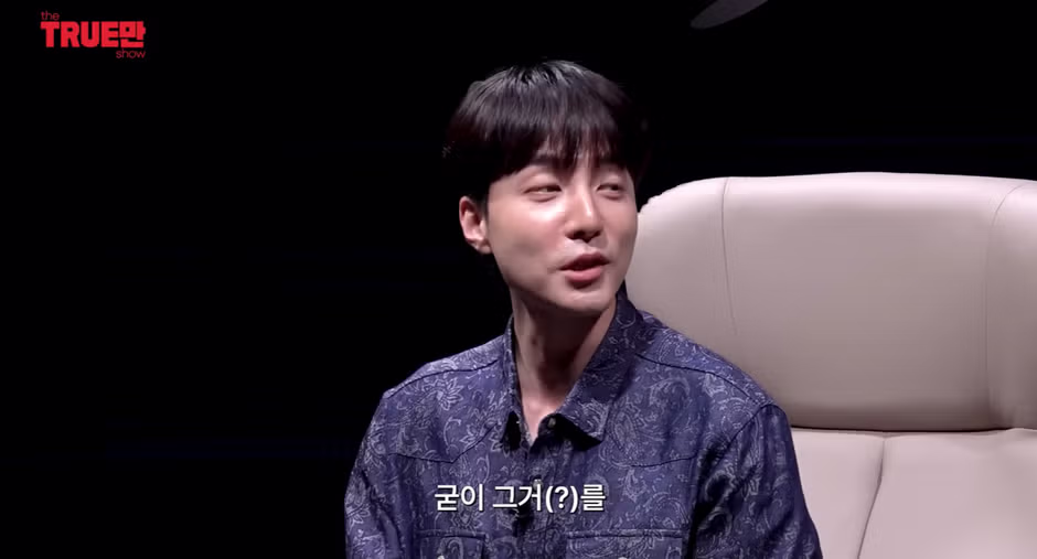 남자 연예인들의 신체적 특징에 대한 궁금증 - 뽐뿌 인기글 이미지 16 - 밈카세