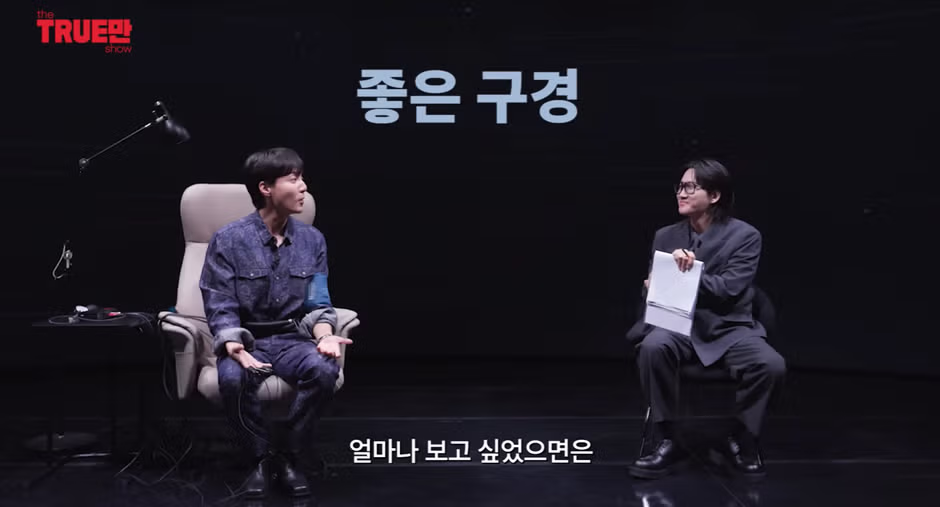 남자 연예인들의 신체적 특징에 대한 궁금증 - 뽐뿌 인기글 이미지 17 - 밈카세