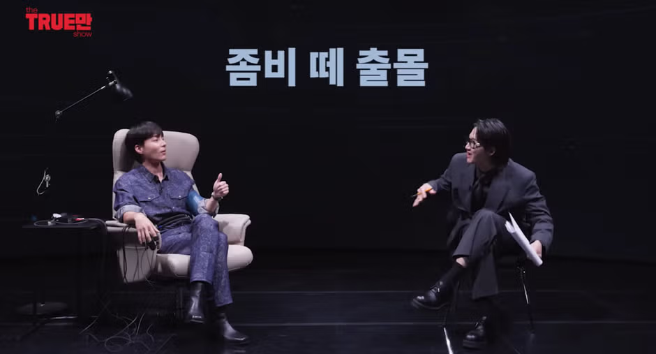 남자 연예인들의 신체적 특징에 대한 궁금증 - 뽐뿌 인기글 이미지 18 - 밈카세