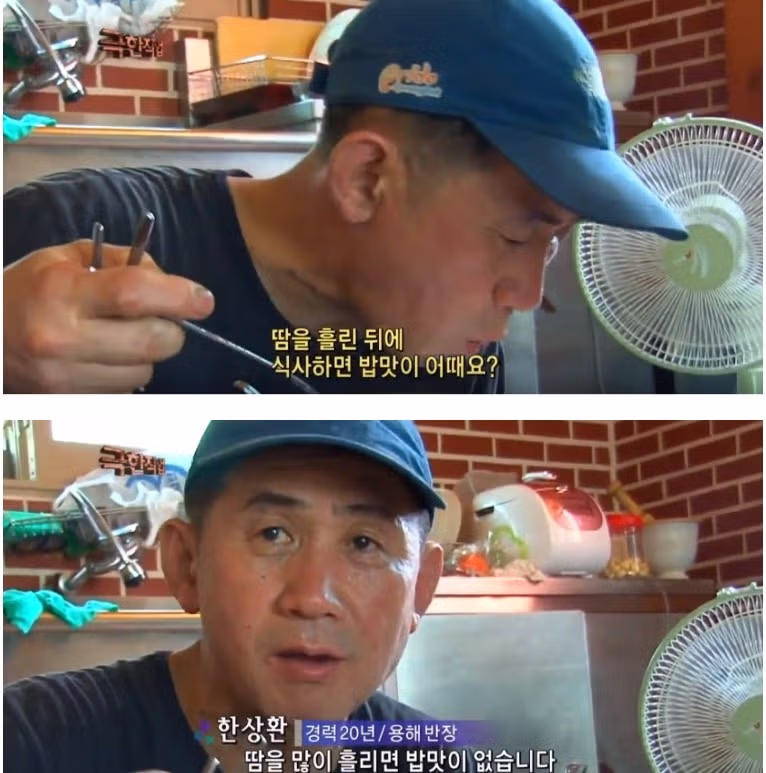 분노가 고스란히 느껴지는 SNS 답글 - FM코리아 인기글 이미지 2 - 밈카세