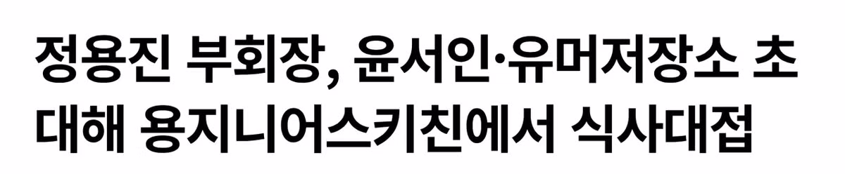 스타벅스 논란 속에서도 소신 있게 응원하는 사람 - MLB파크 인기글 이미지 2 - 밈카세