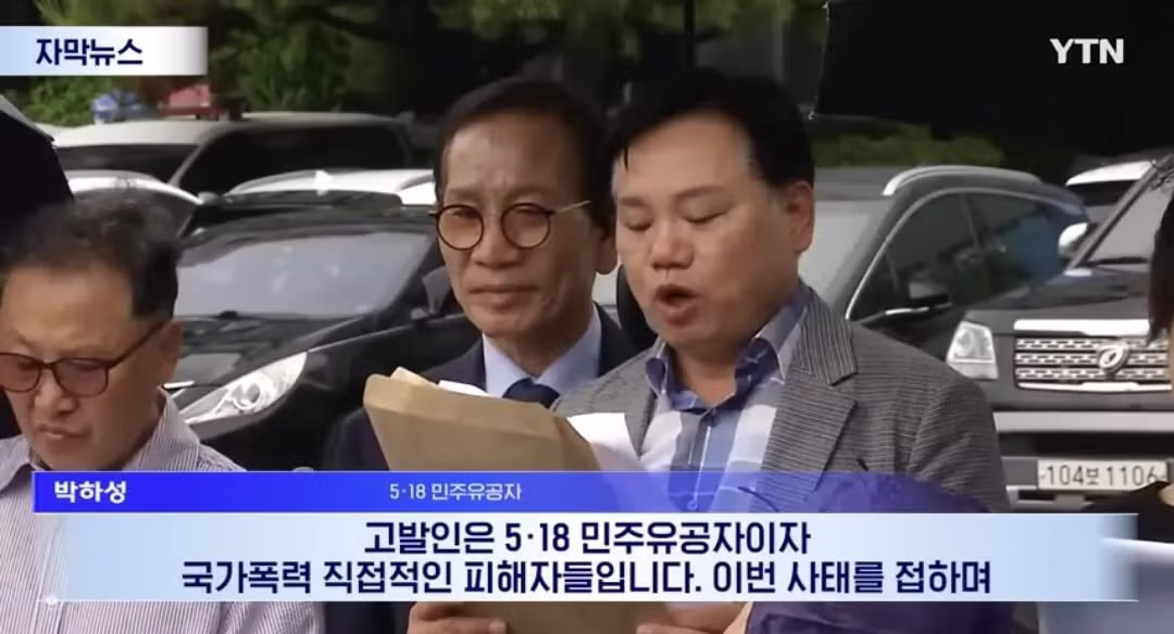 광주 지역에서 확산 중인 이마트 불매운동 - MLB파크 인기글 이미지 5 - 밈카세