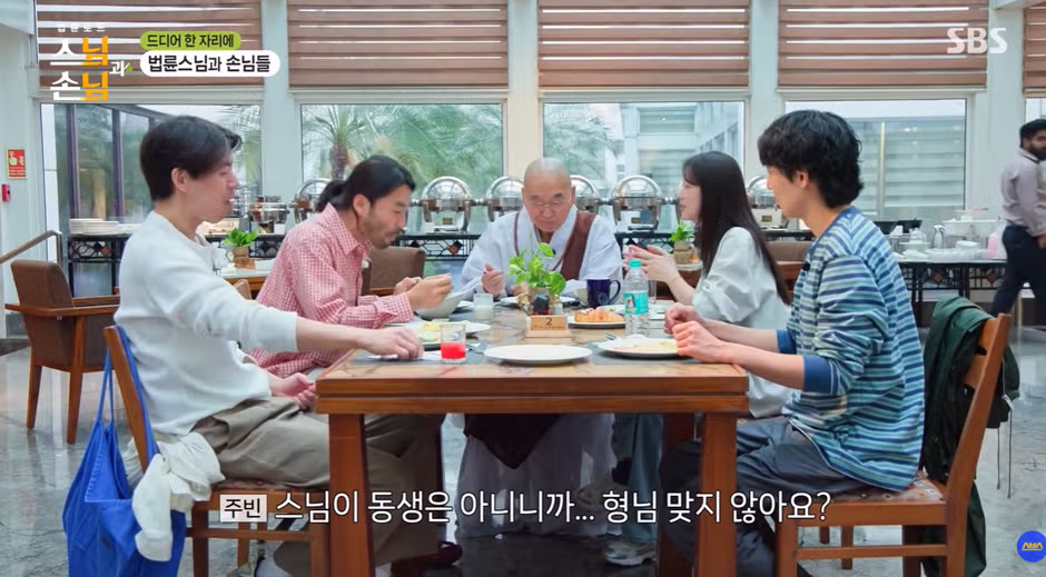 나이 많은 스님을 형님이라 부르는 연예인 - 더쿠 인기글 이미지 8 - 밈카세