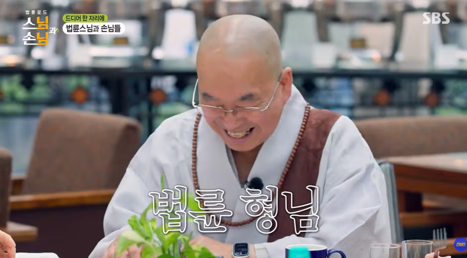 나이 많은 스님을 형님이라 부르는 연예인 - 더쿠 인기글 이미지 9 - 밈카세