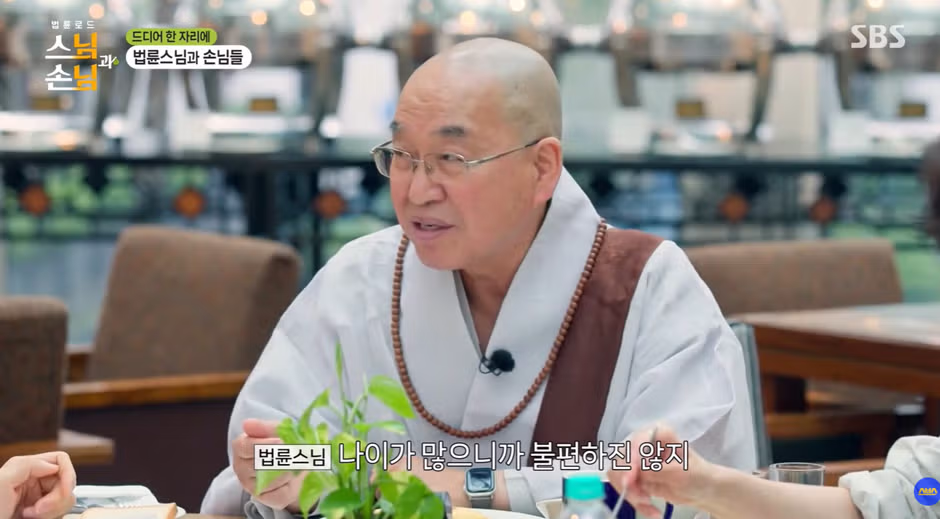 나이 많은 스님을 형님이라 부르는 연예인 - 더쿠 인기글 이미지 11 - 밈카세