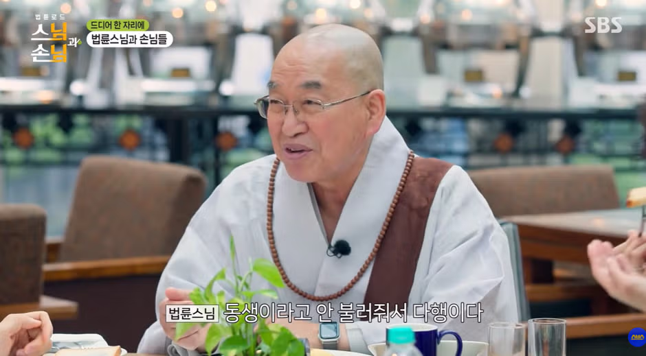 나이 많은 스님을 형님이라 부르는 연예인 - 더쿠 인기글 이미지 12 - 밈카세