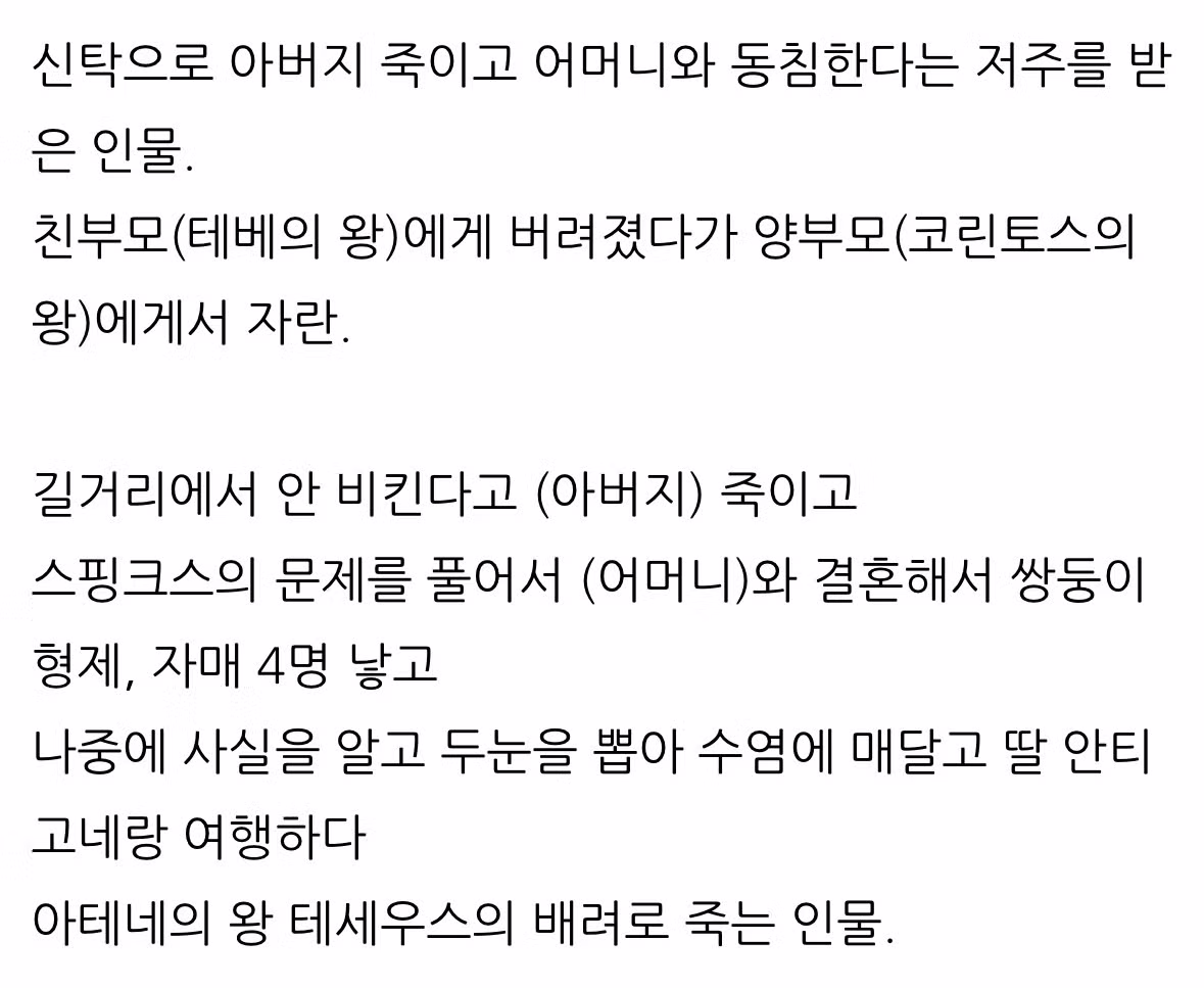 최수종의 최근 모습 - MLB파크 인기글 이미지 4 - 밈카세