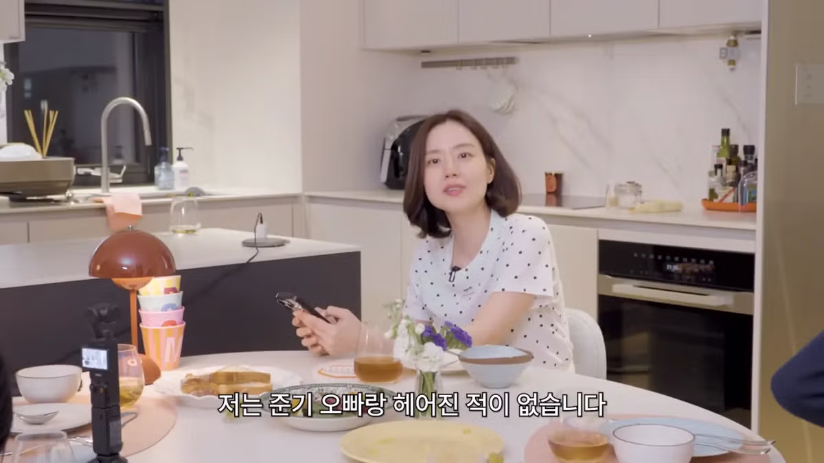 이준기와 왜 헤어졌는지 질문 받은 문채원 반응 - 더쿠 인기글 이미지 3 - 밈카세