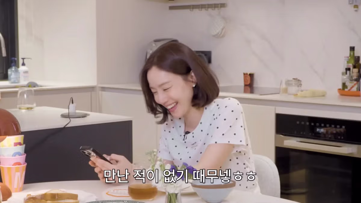 이준기와 왜 헤어졌는지 질문 받은 문채원 반응 - 더쿠 인기글 이미지 4 - 밈카세