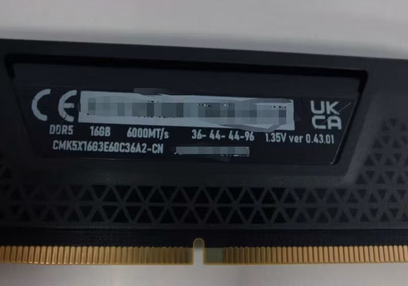 커세어 DDR5 모듈서 CXMT DRAM 포착… 중국 메모리 글로벌 공급망 진입 - 클리앙 인기글 이미지 1 - 밈카세