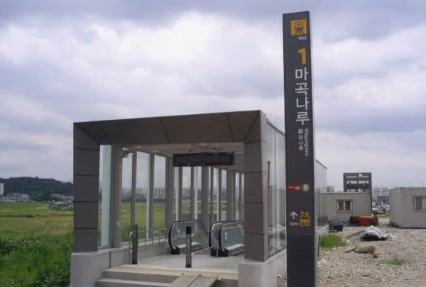 한때 논란이 되었던 중국의 황량한 역사의 모습 - 인벤 인기글 이미지 6 - 밈카세