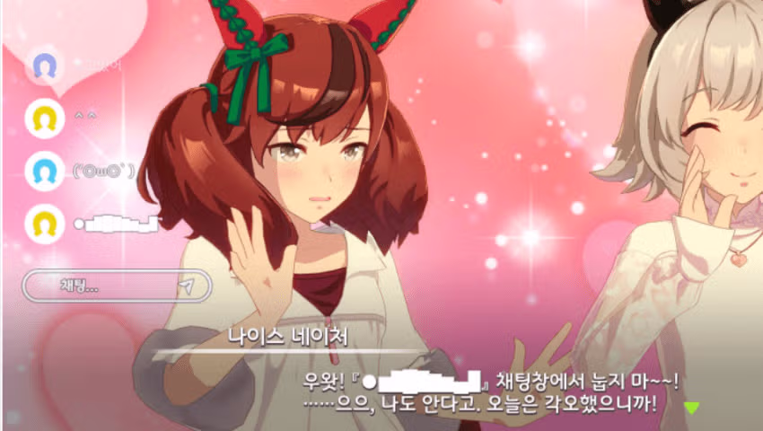 패치 이후 단체로 좌절한 우마무스메 갤러리 상황 - 웃대 인기글 이미지 4 - 밈카세