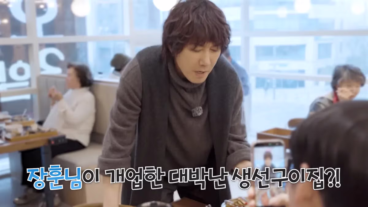 식당 사장님이 된 김장훈과 쯔양의 만남 - 디시인사이드 인기글 이미지 4 - 밈카세