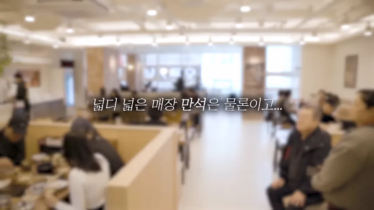 식당 사장님이 된 김장훈과 쯔양의 만남 - 디시인사이드 인기글 이미지 5 - 밈카세
