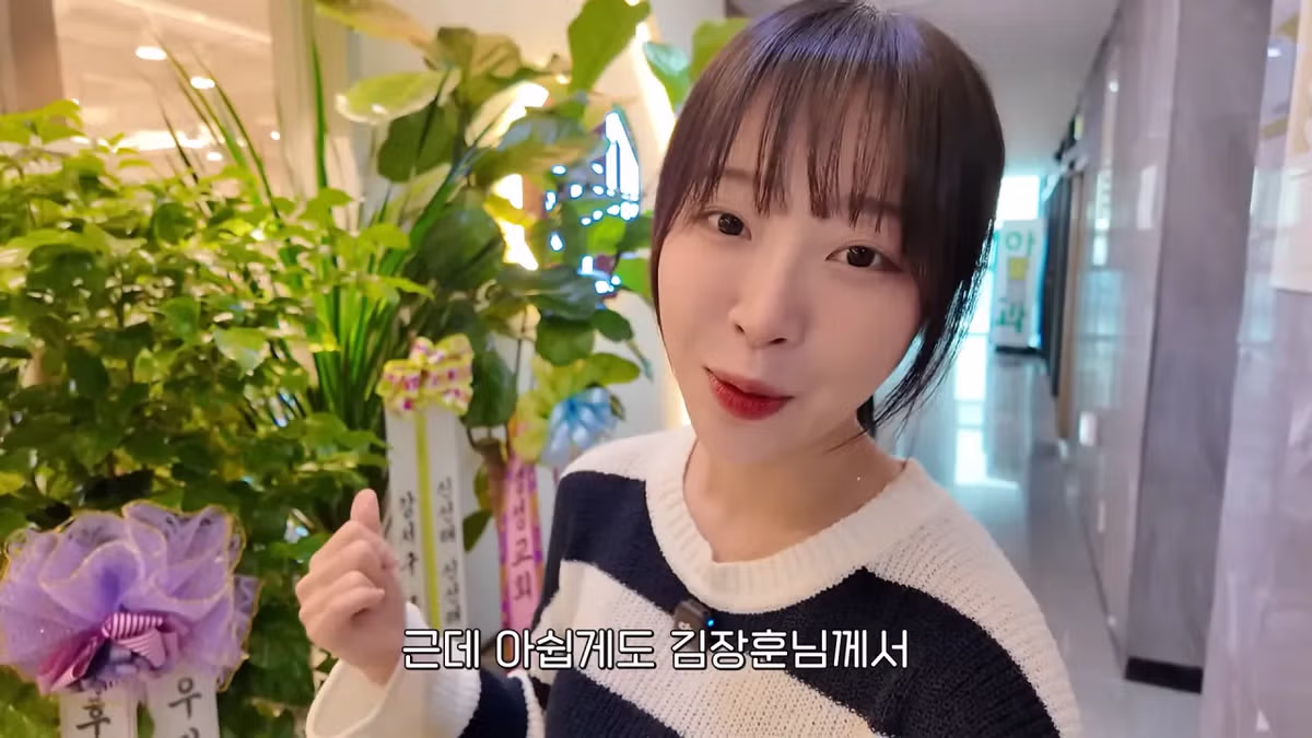 식당 사장님이 된 김장훈과 쯔양의 만남 - 디시인사이드 인기글 이미지 7 - 밈카세
