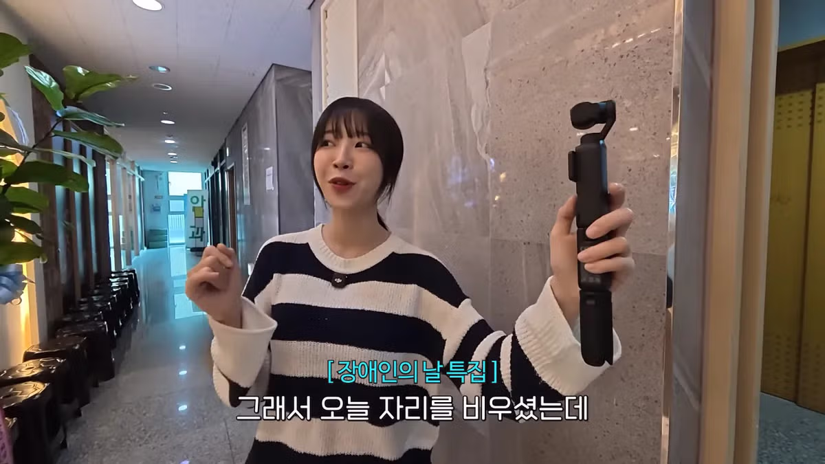 식당 사장님이 된 김장훈과 쯔양의 만남 - 디시인사이드 인기글 이미지 9 - 밈카세
