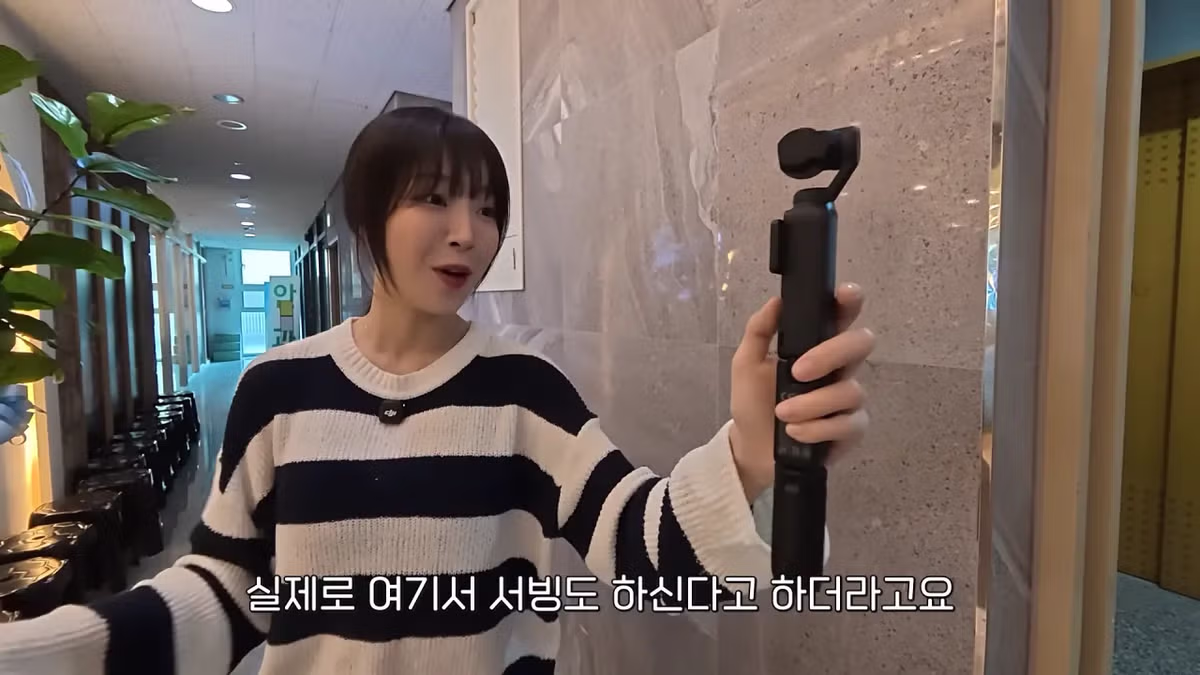 식당 사장님이 된 김장훈과 쯔양의 만남 - 디시인사이드 인기글 이미지 10 - 밈카세