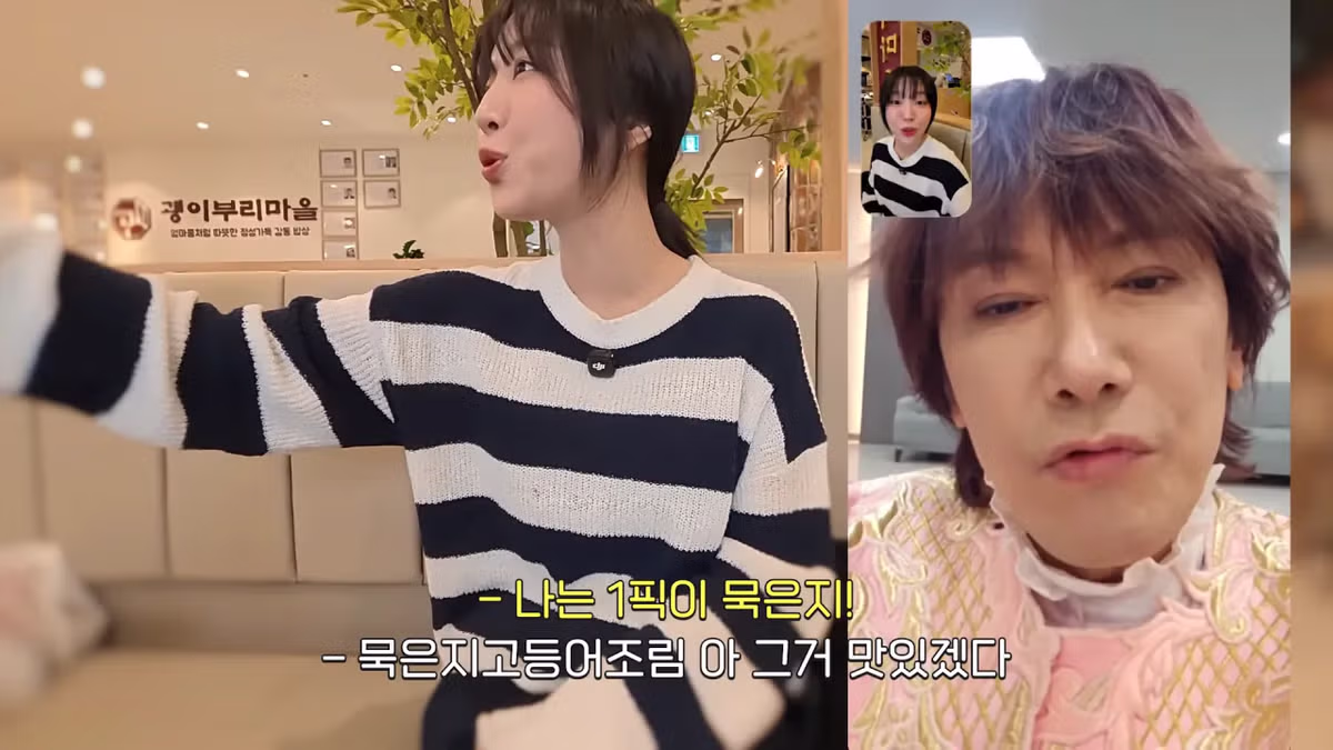 식당 사장님이 된 김장훈과 쯔양의 만남 - 디시인사이드 인기글 이미지 14 - 밈카세