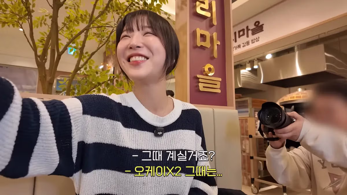 식당 사장님이 된 김장훈과 쯔양의 만남 - 디시인사이드 인기글 이미지 16 - 밈카세