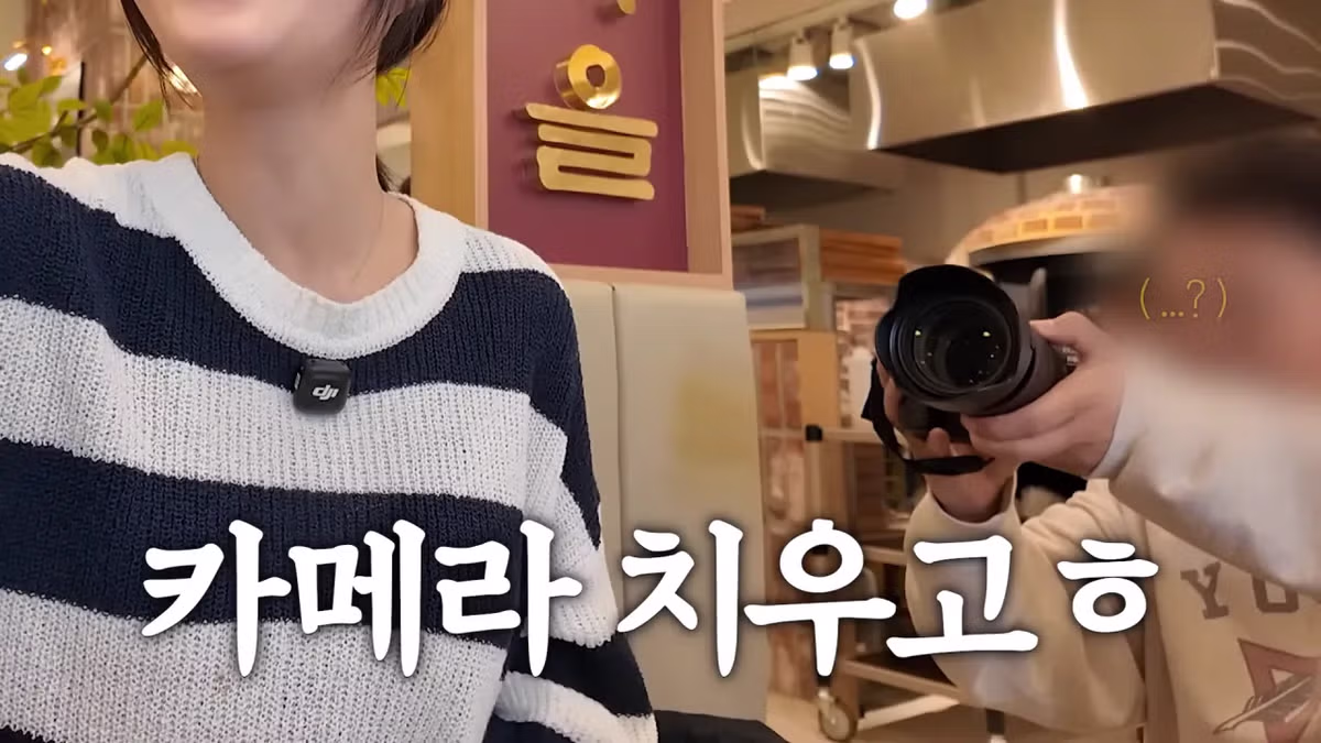 식당 사장님이 된 김장훈과 쯔양의 만남 - 디시인사이드 인기글 이미지 17 - 밈카세