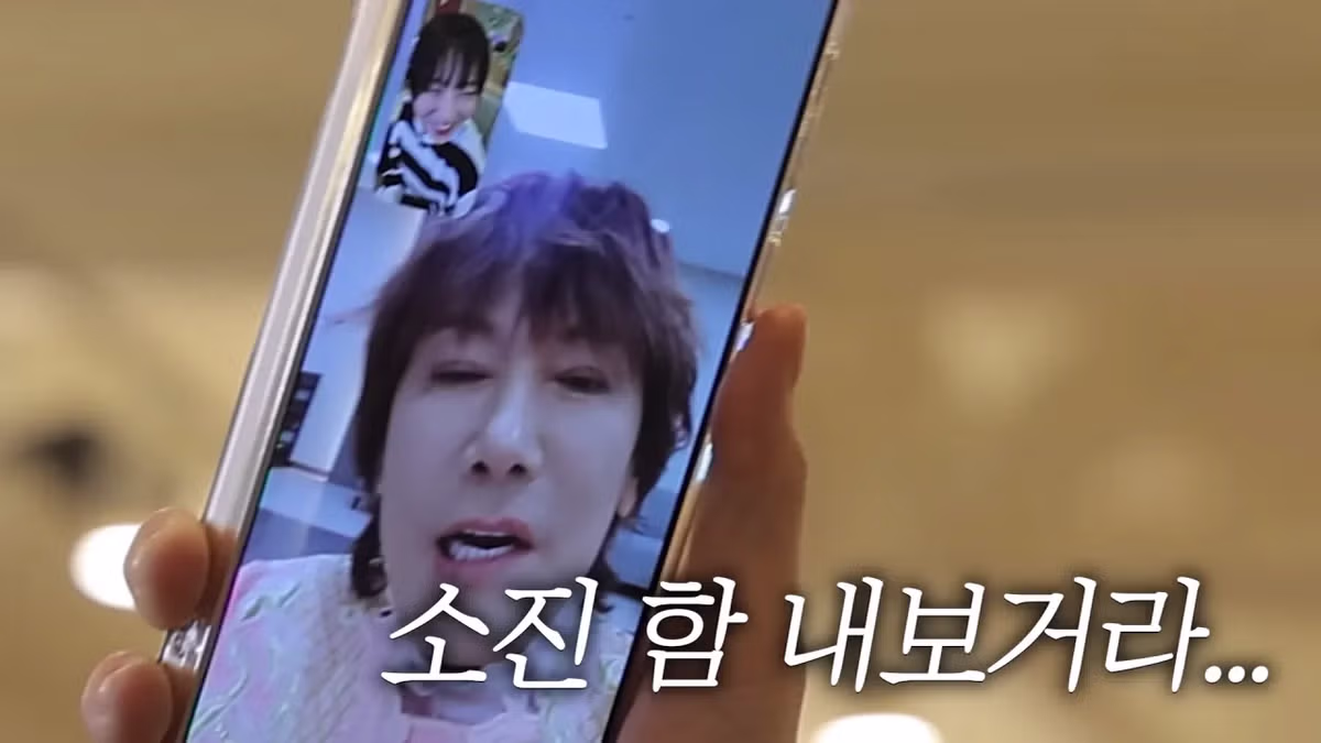 식당 사장님이 된 김장훈과 쯔양의 만남 - 디시인사이드 인기글 이미지 19 - 밈카세