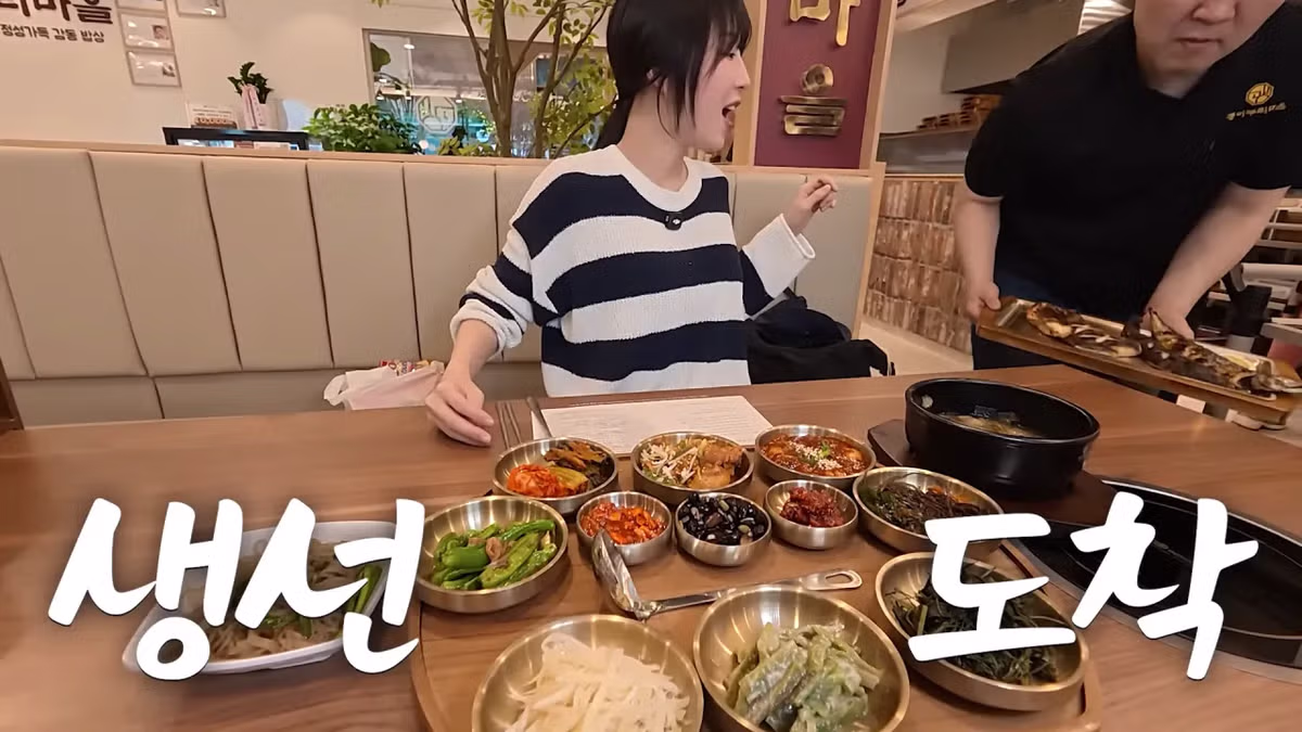 식당 사장님이 된 김장훈과 쯔양의 만남 - 디시인사이드 인기글 이미지 25 - 밈카세
