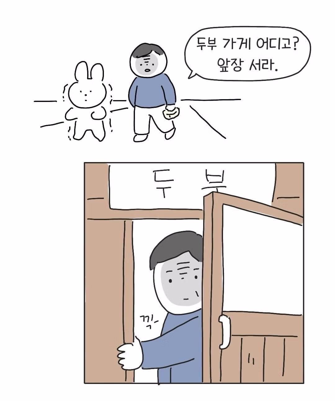 테토남 스타일의 아버지 - 보배드림 인기글 이미지 9 - 밈카세