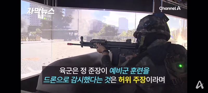 예비군 사망 사건 부대장의 과거 근무지 논란 - 보배드림 인기글 이미지 6 - 밈카세