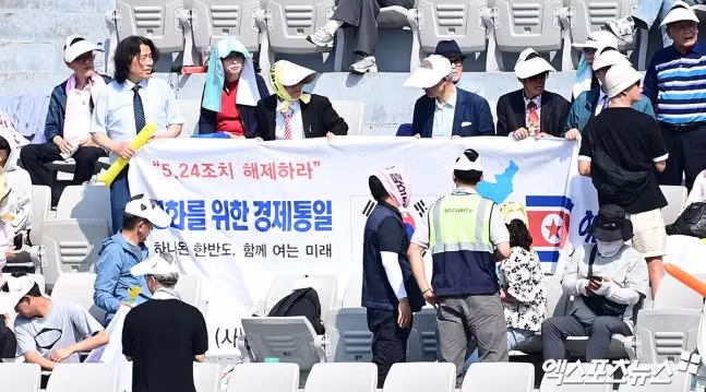 통일부 때문에 난감해진 수원FC의 현재 상황 - SLR클럽 인기글 이미지 1 - 밈카세