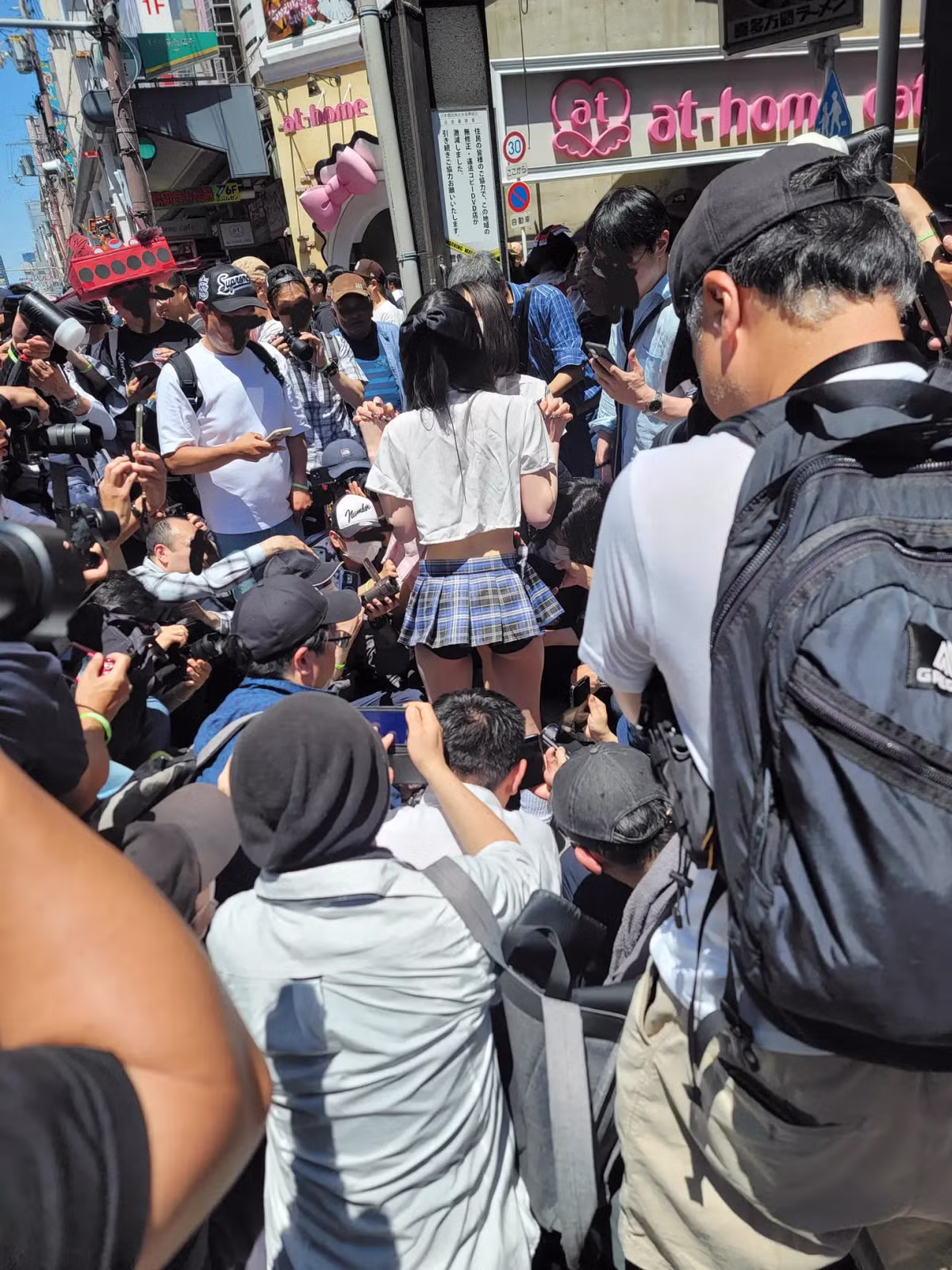 오사카 코스플레이어 논란 사건 정리 - 디시인사이드 인기글 이미지 1 - 밈카세