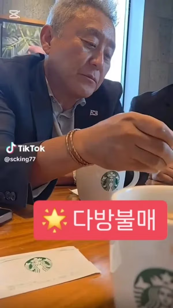 스타벅스가 노인정처럼 느껴지는 이유 - SLR클럽 인기글 이미지 1 - 밈카세