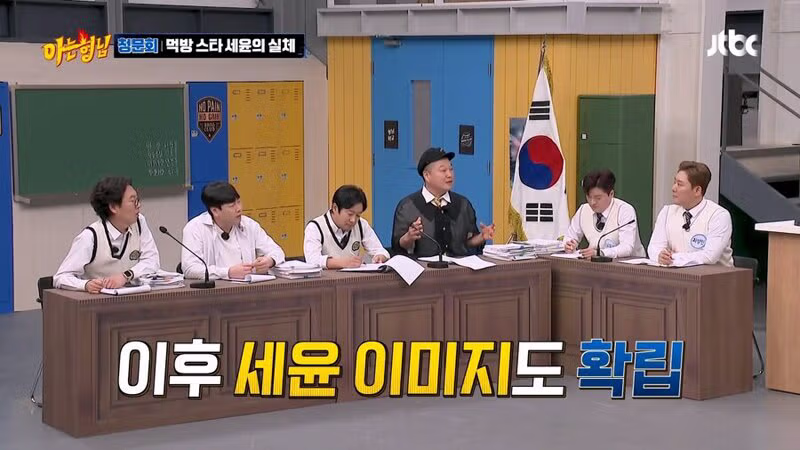 성공하고 나니 변한 개그맨 - 인벤 인기글 이미지 2 - 밈카세