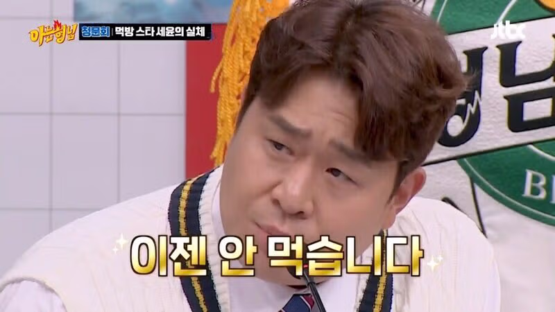 성공하고 나니 변한 개그맨 - 인벤 인기글 이미지 10 - 밈카세