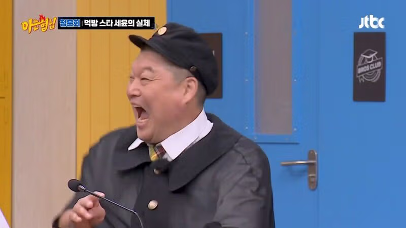 성공하고 나니 변한 개그맨 - 인벤 인기글 이미지 11 - 밈카세