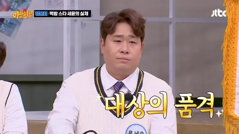 성공하고 나니 변한 개그맨 - 인벤 인기글 이미지 12 - 밈카세