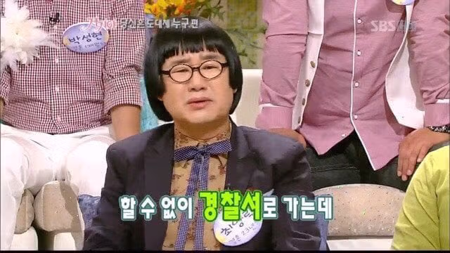 연예인도 소화하기 힘들다는 헤어스타일.jpg - 보배드림 인기글 이미지 11 - 밈카세