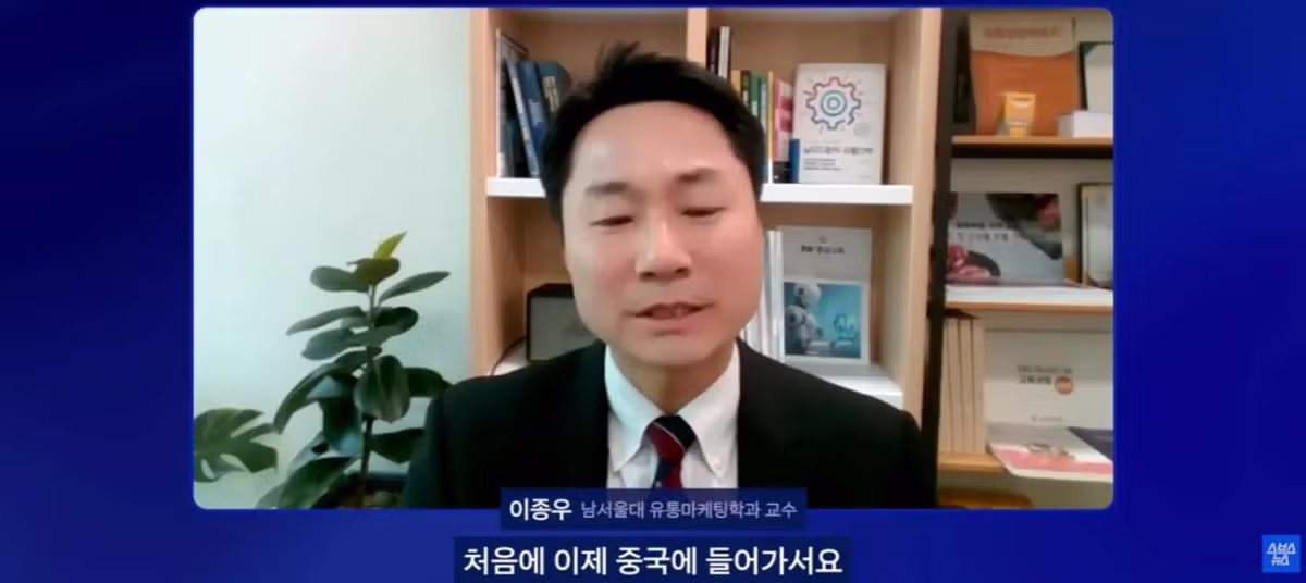 중국에서 크게 유행 중인 한국 과자 - 개드립 인기글 이미지 1 - 밈카세