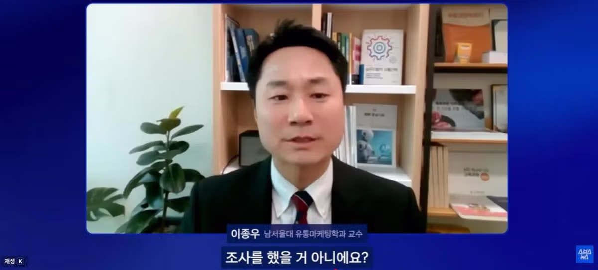 중국에서 크게 유행 중인 한국 과자 - 개드립 인기글 이미지 2 - 밈카세