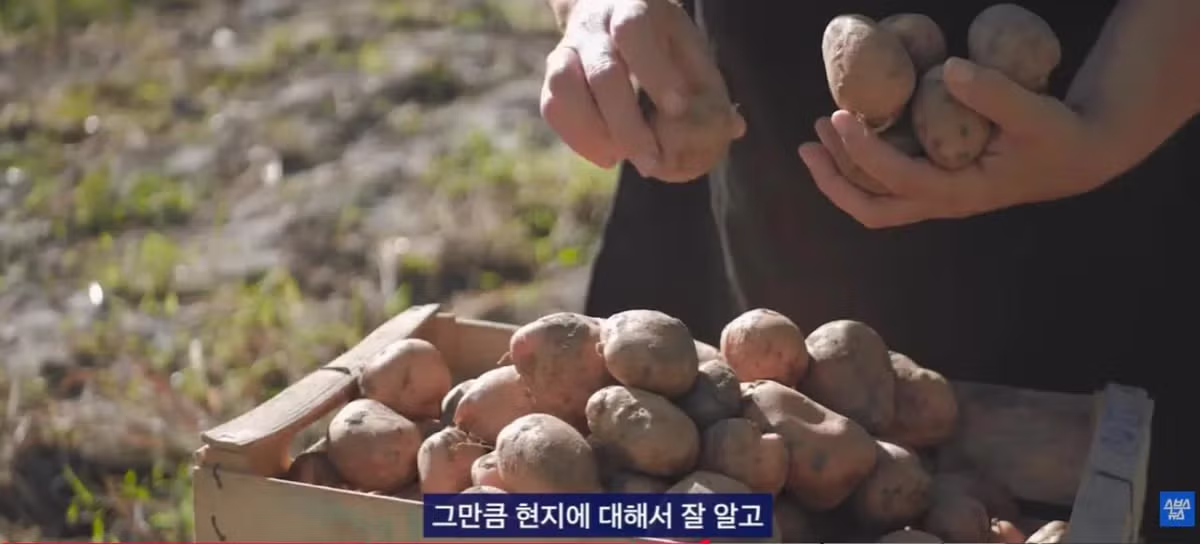 중국에서 크게 유행 중인 한국 과자 - 개드립 인기글 이미지 7 - 밈카세