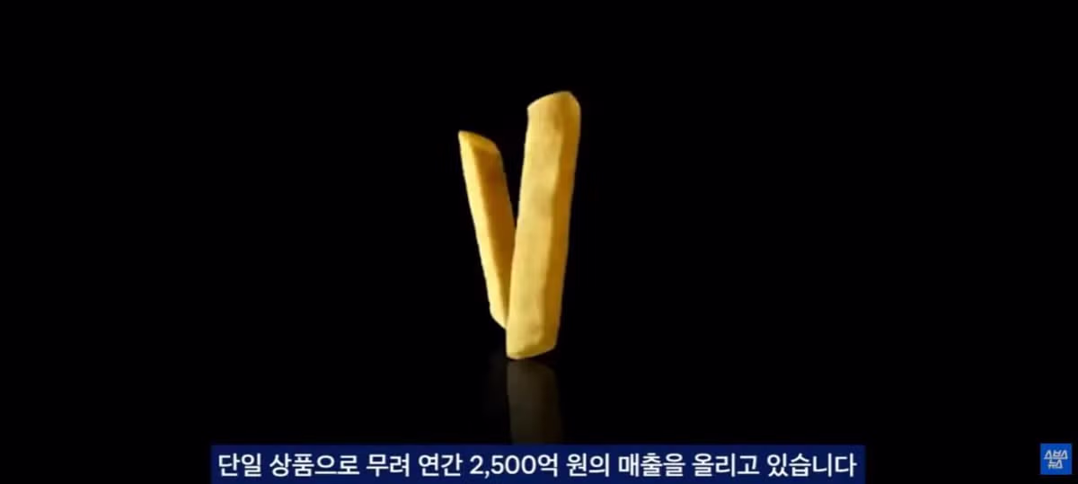 중국에서 크게 유행 중인 한국 과자 - 개드립 인기글 이미지 13 - 밈카세