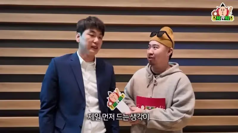 ABS 도입 후 김광현 선수가 가장 먼저 든 생각 - 인벤 인기글 이미지 2 - 밈카세