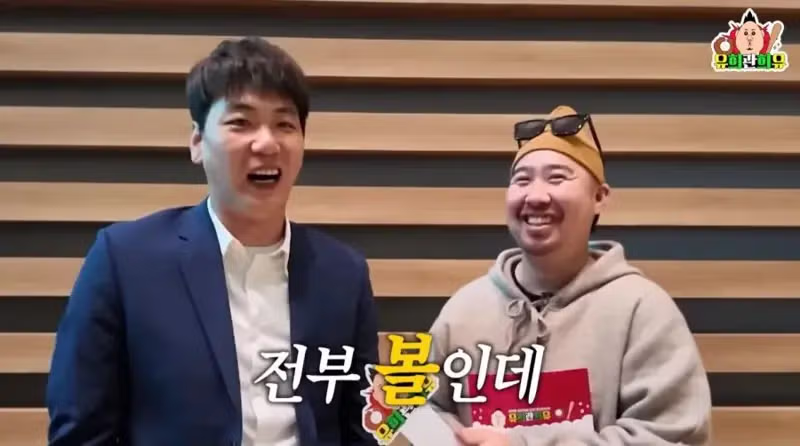 ABS 도입 후 김광현 선수가 가장 먼저 든 생각 - 인벤 인기글 이미지 5 - 밈카세