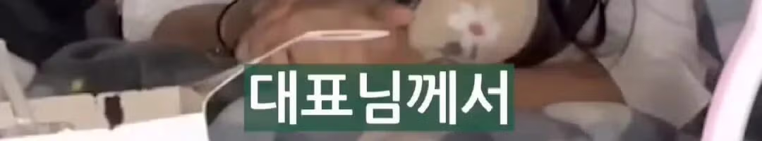 리센느 원이 아버지가 소속사 가입을 반대하신 이유 - 웃대 인기글 이미지 4 - 밈카세