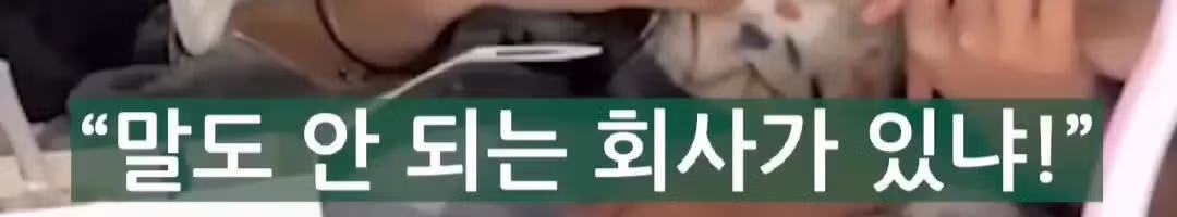 리센느 원이 아버지가 소속사 가입을 반대하신 이유 - 웃대 인기글 이미지 15 - 밈카세