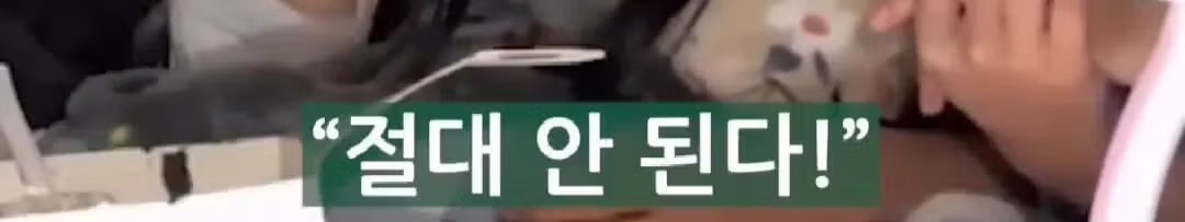 리센느 원이 아버지가 소속사 가입을 반대하신 이유 - 웃대 인기글 이미지 16 - 밈카세