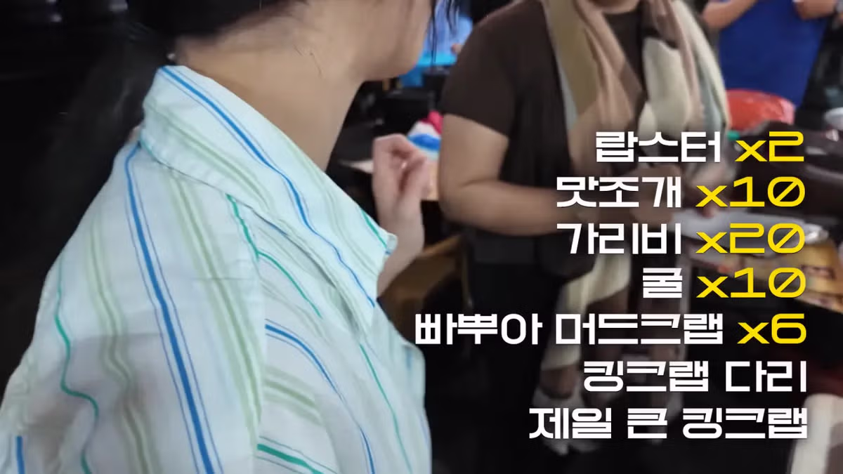 110만원어치 해산물을 다 못 먹은 쯔양의 근황 - 디시인사이드 인기글 이미지 1 - 밈카세