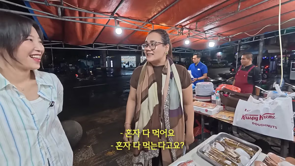 110만원어치 해산물을 다 못 먹은 쯔양의 근황 - 디시인사이드 인기글 이미지 3 - 밈카세