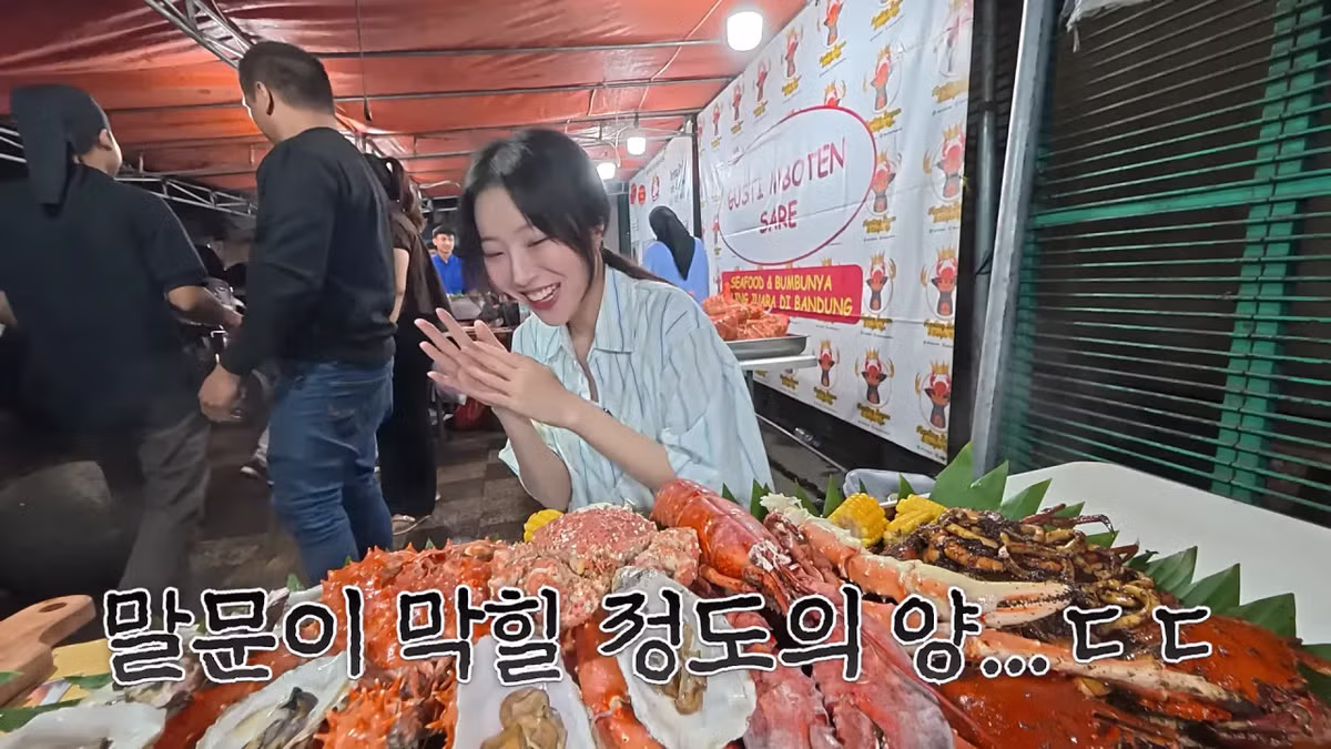 110만원어치 해산물을 다 못 먹은 쯔양의 근황 - 디시인사이드 인기글 이미지 9 - 밈카세